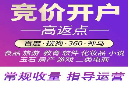 信息流广告案例分析：抖音广告策略